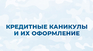 ‼Вашему вниманию